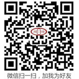 掃一掃查看微信